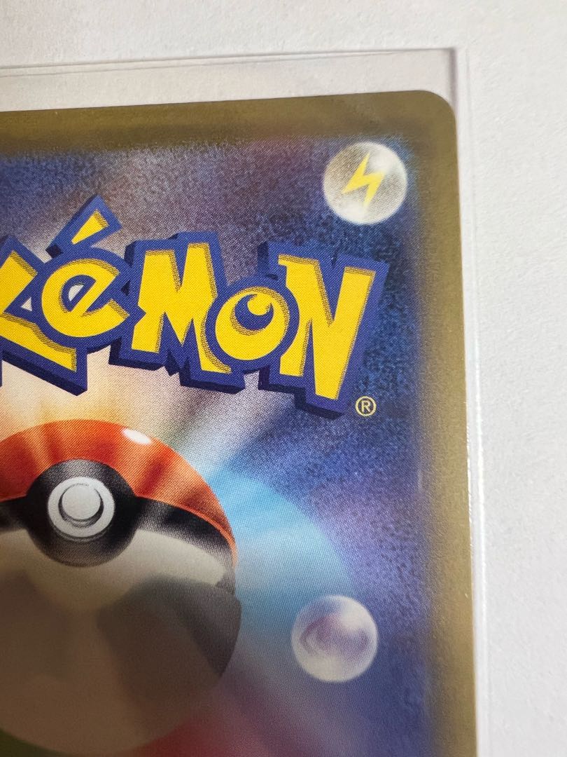 かがやくアマージョ K 009/068