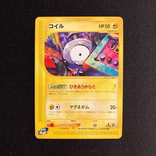 ポケカ(VS/web/e)のカード販売・通販 | magi