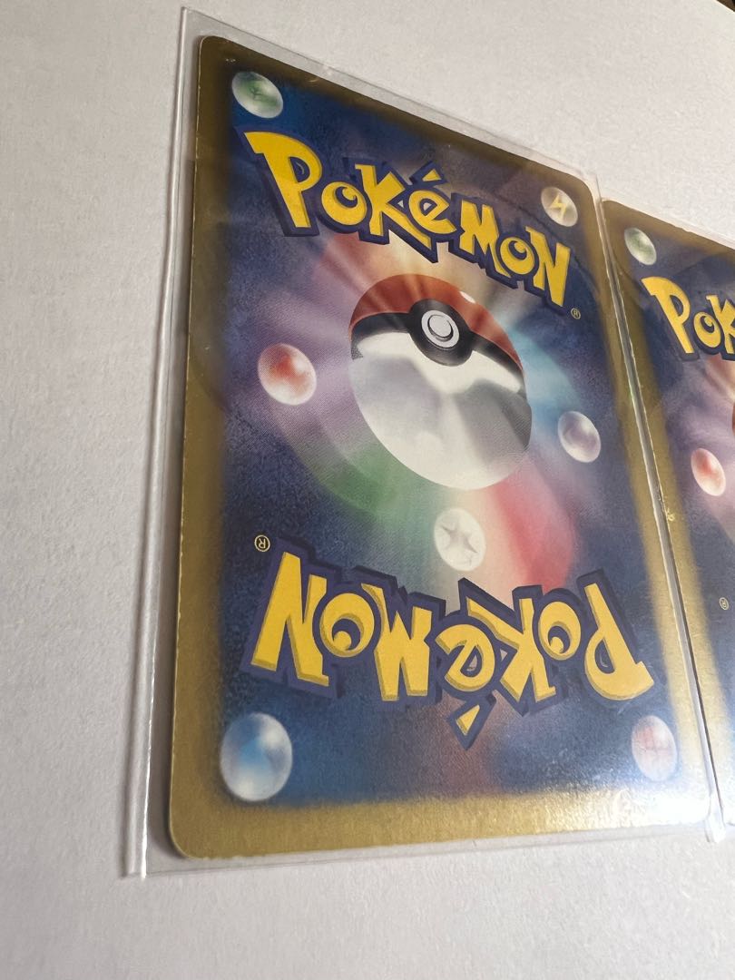 クリスタルウォール R 059/059 クリスタルエッジ　2枚