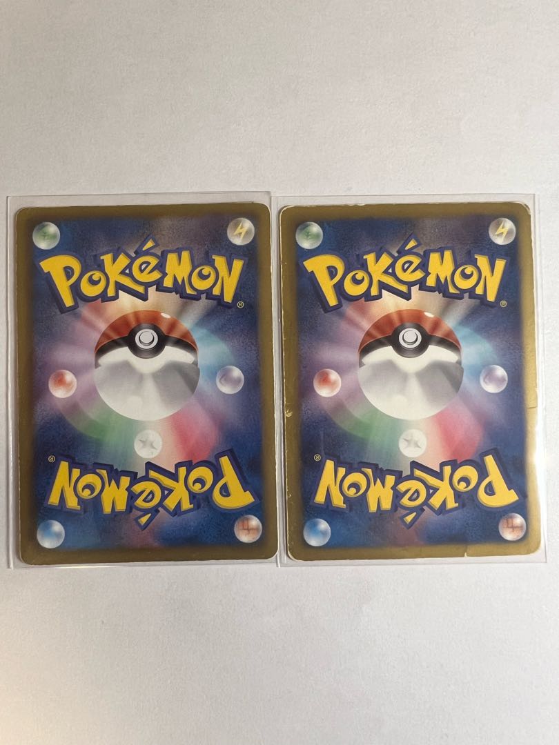 クリスタルウォール R 059/059 クリスタルエッジ　2枚