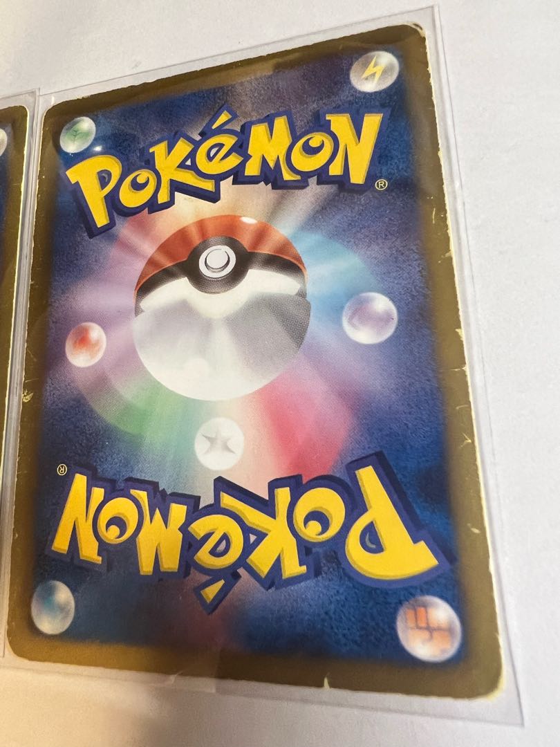 クリスタルウォール R 059/059 クリスタルエッジ　2枚