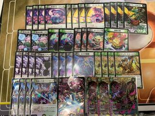 不死樹王国デッキ フシギバース デュエマ トレカ侍 デッキ販売の通販