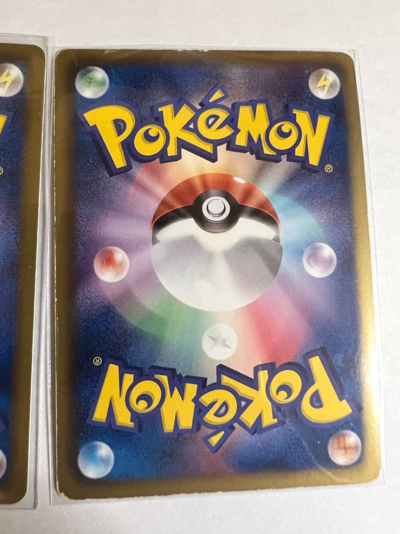 カイリュー 005/020 ハクリュー 039/051 ミニリュウ 002/020 3枚セット