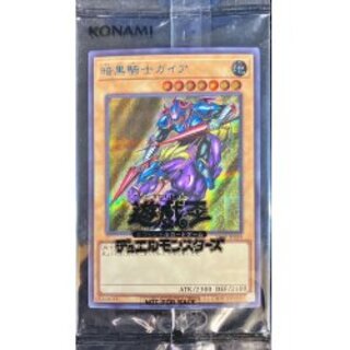 〔状態A-〕(未開封)暗黒騎士ガイア【シークレット】{SBPR-JP009...