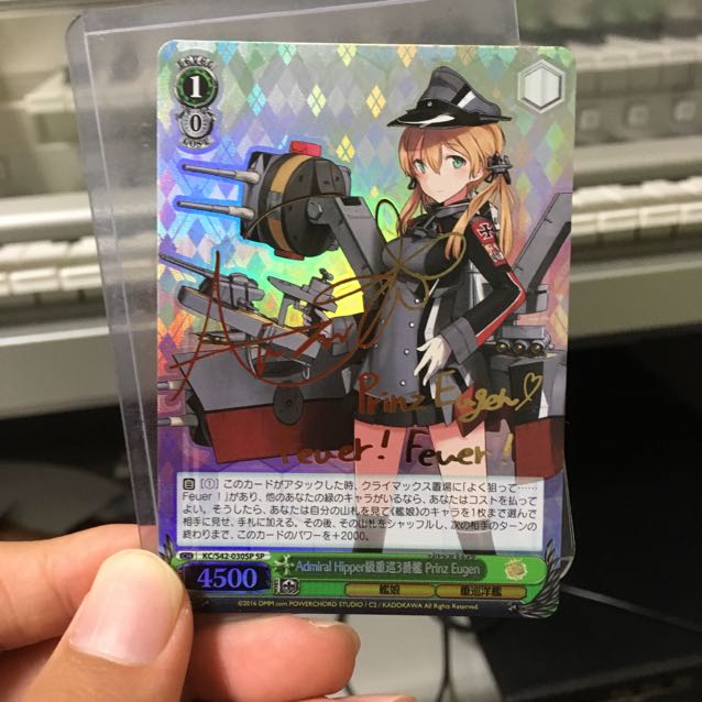 Vice Admiral Hipper class heavy cruiser No.3 prinz Eugen