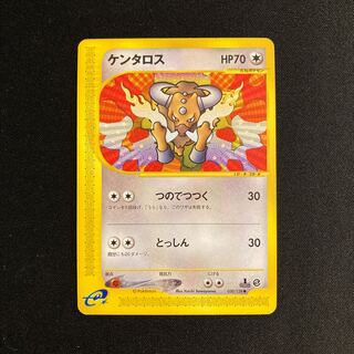 e143 Tauros 1ED 1st Pokémon Card e Treasure