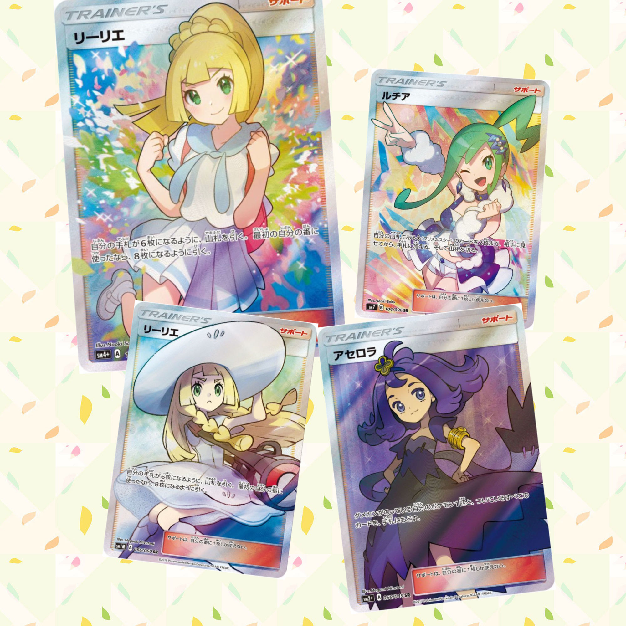 Poker Retirement Oripa! All 600 units Discounts available!　No purchase limit