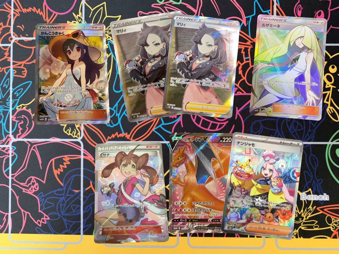 Poker Retirement Oripa! All 600 units Discounts available!　No purchase limit