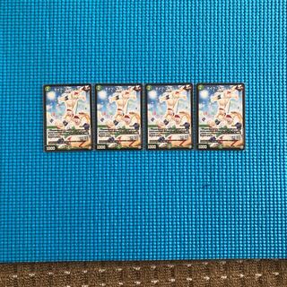 タイク・タイソンズ