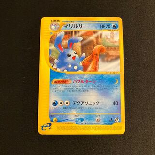 e247 Azumarill 1ED 1st Pokémon Card e Treasure