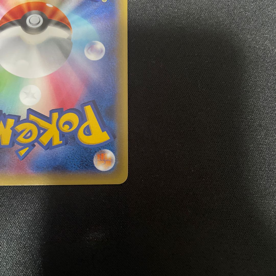 ラティオス PROMO 174/XY-P 学園祭プロモ 1枚