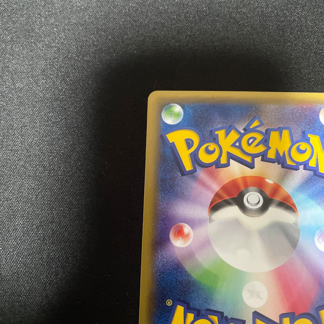 ラティオス PROMO 174/XY-P 学園祭プロモ 1枚