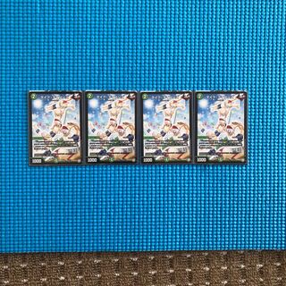 タイク・タイソンズ