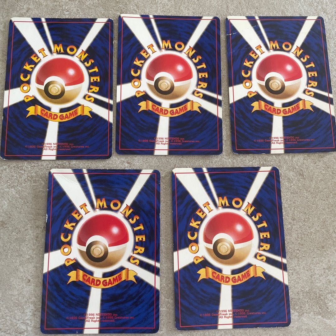 ジムリーダー　マークなし　初版