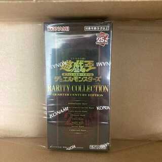 遊戯王 25th BOX」の激安通販 | magi
