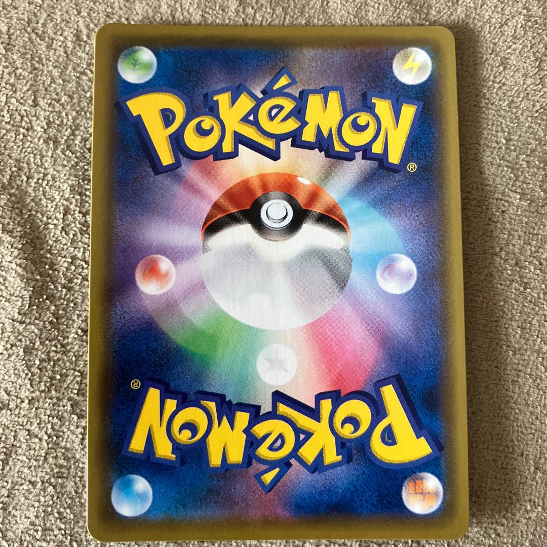 ダンサー SR 114/100 1枚