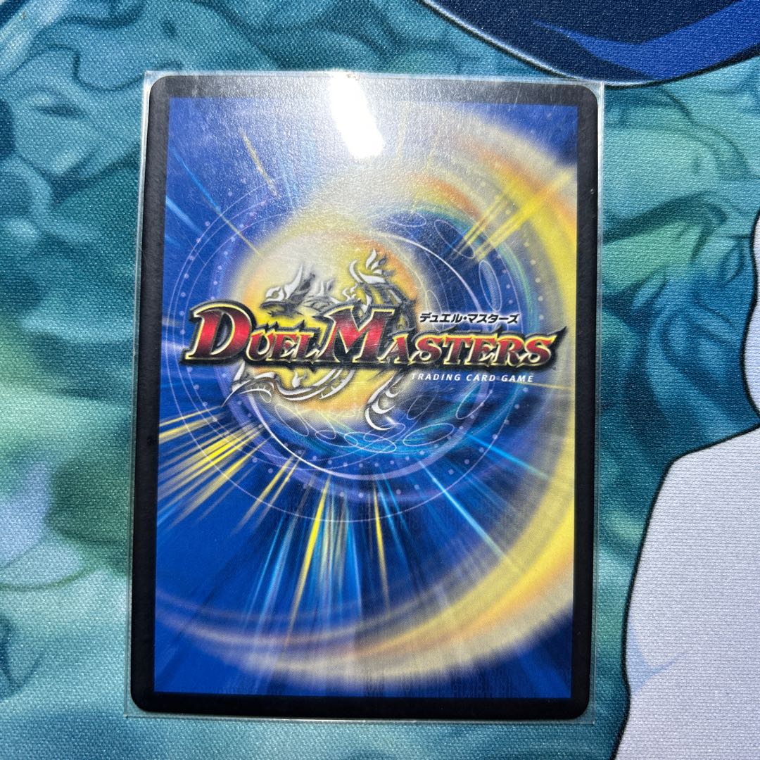 “罰怒”ブランド MAS M(秘)7/M(秘)10