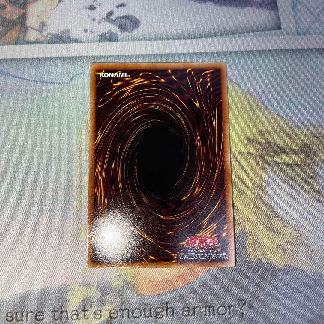 Kshatrira Arise Heart Ultra Rare JP046