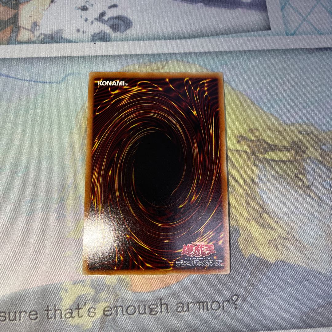 Gagaga Magician Ultra Rare JP034