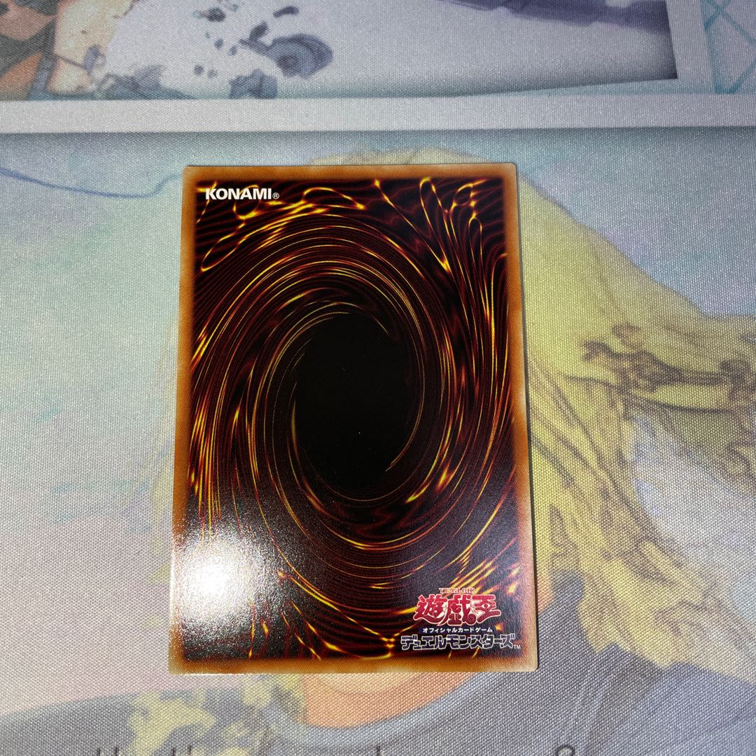 N・As・H Knight ウルトラレア JP003