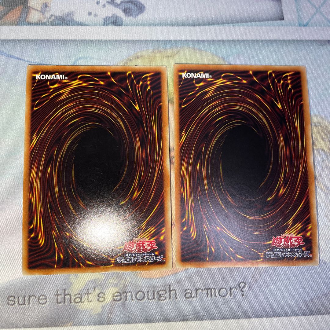 Gallant Granite Super Rare JP036