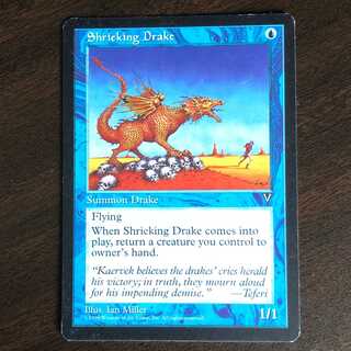 金切り声のドレイク/Shrieking Drake /英１