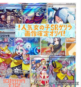 For the exclusive use of Mr. Surigoma