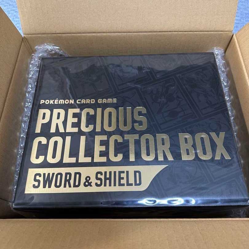 【未開封】ポケカ プレシャスコレクターボックス