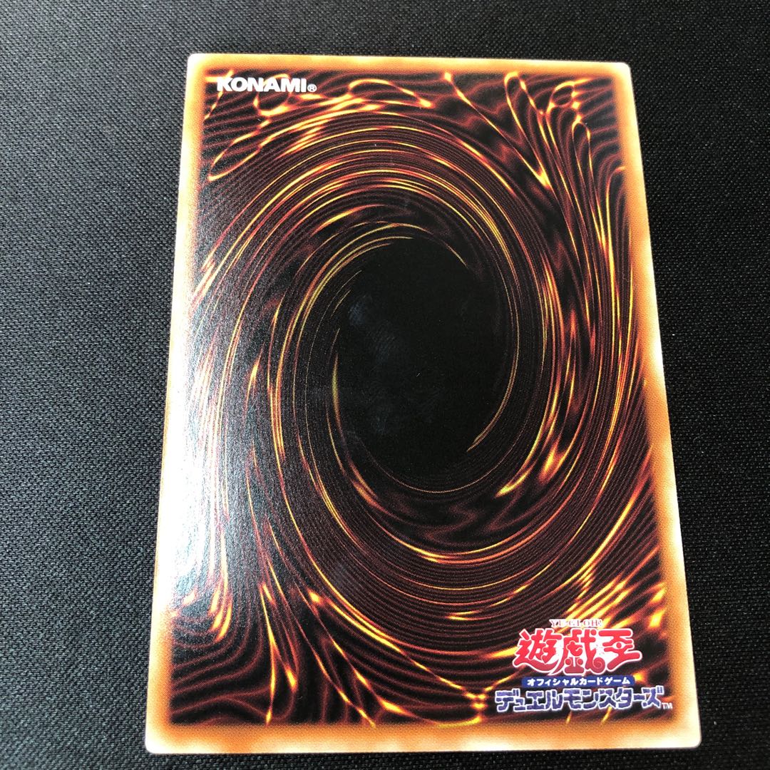 剣の御巫ハレ スーパーレア JP025