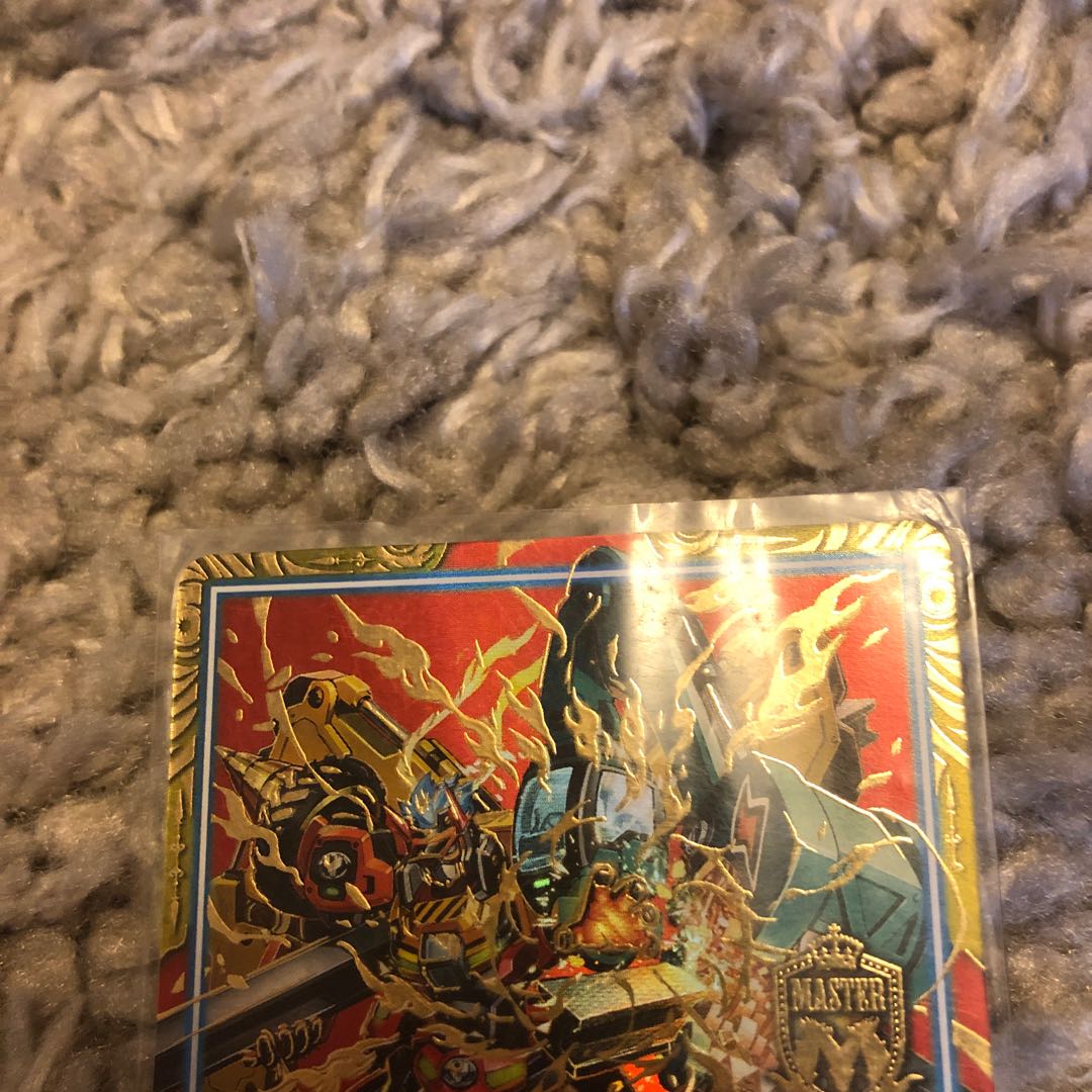 MAS M3/M3, the brand of "Majin Todoroki".