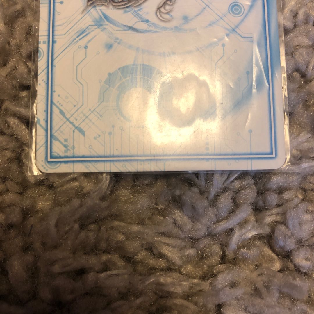 MAS M3/M3, the brand of "Majin Todoroki".