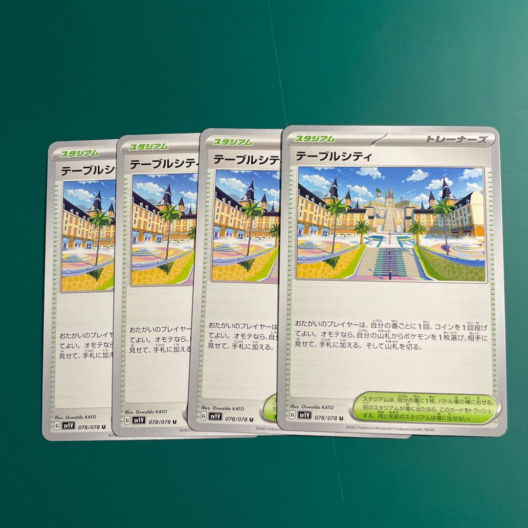 Table City U 078/078