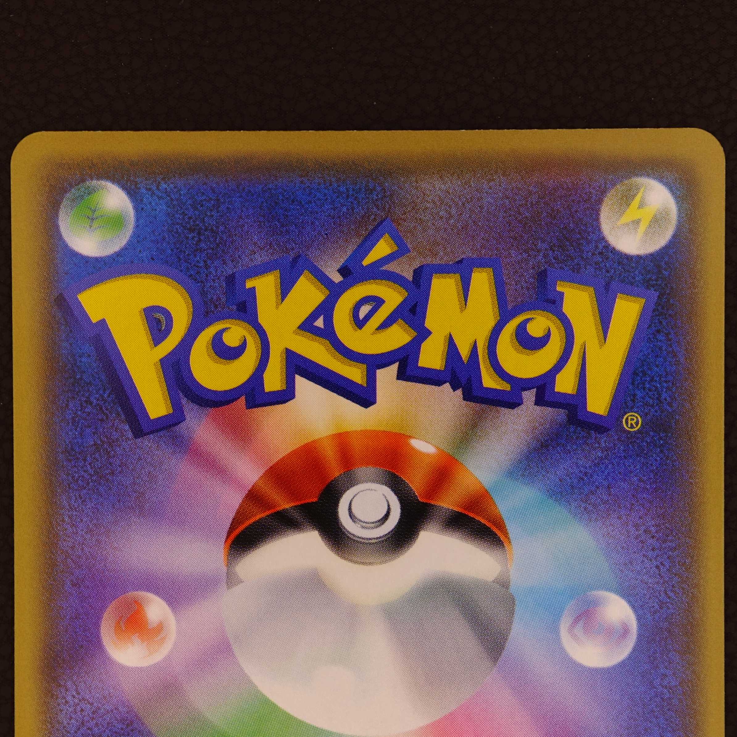 ◆ Pokémon Card Game Sword & Shield sI◆ EspeonVMAX 2 cards / Start Deck 100 [AA333