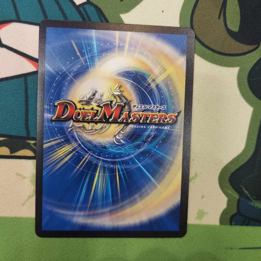 Cheer Scarlet Whitney SR S8/S8 #28