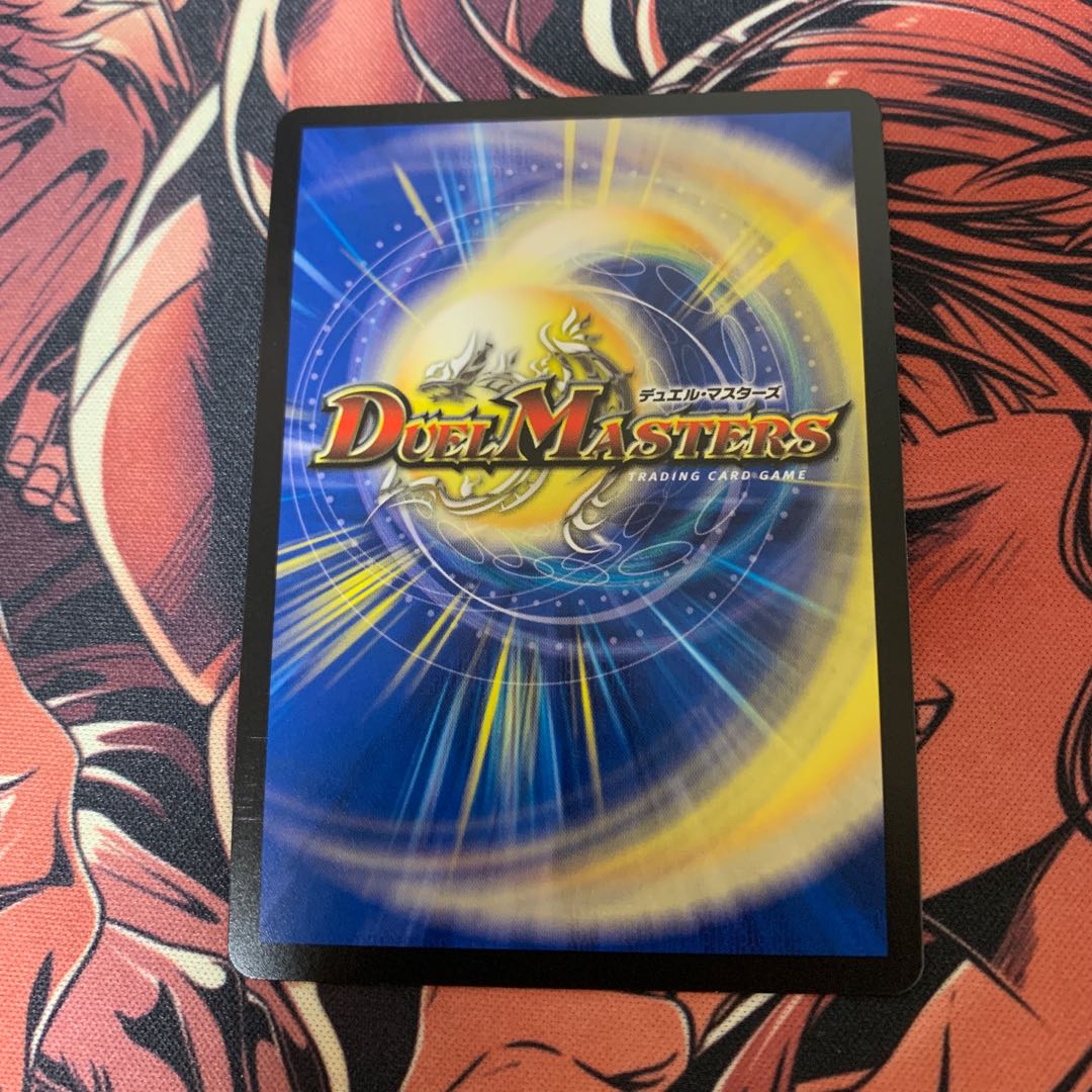 雷光の聖騎士 1枚