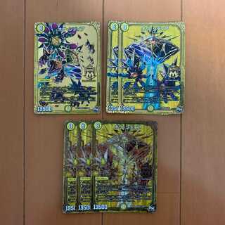 オヴ・シディア ６枚