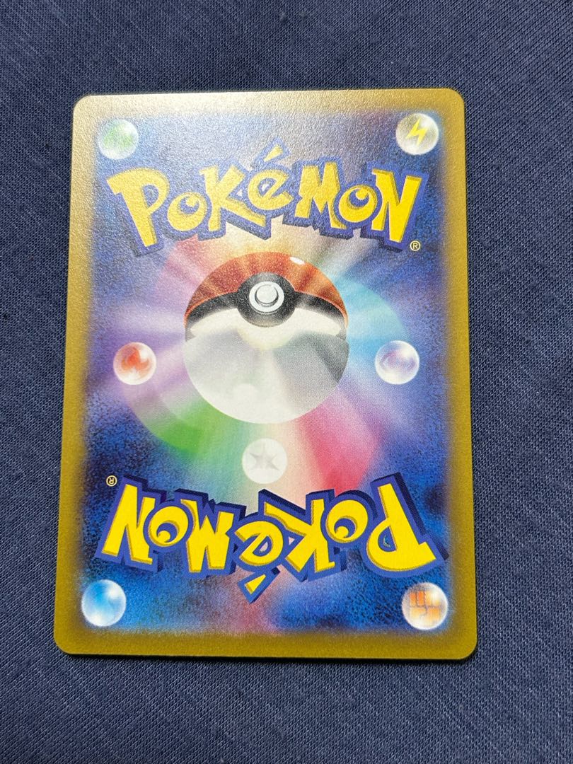 Glint SR 246/172 in Elesa