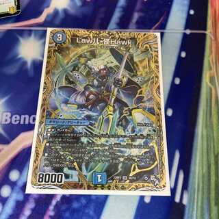Law儿-怪Hawk(シークレットSPレア仕様) SR 6B/10