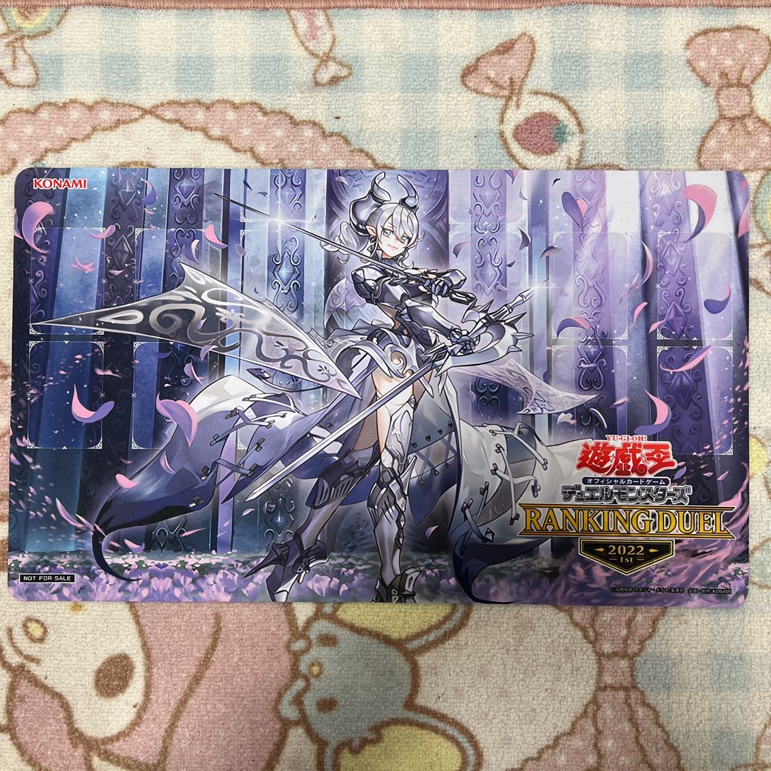 遊戯王　プレイマット　迷宮城の白銀姫