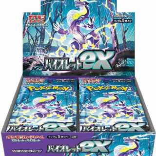 バイオレットex 1BOX 1BOX