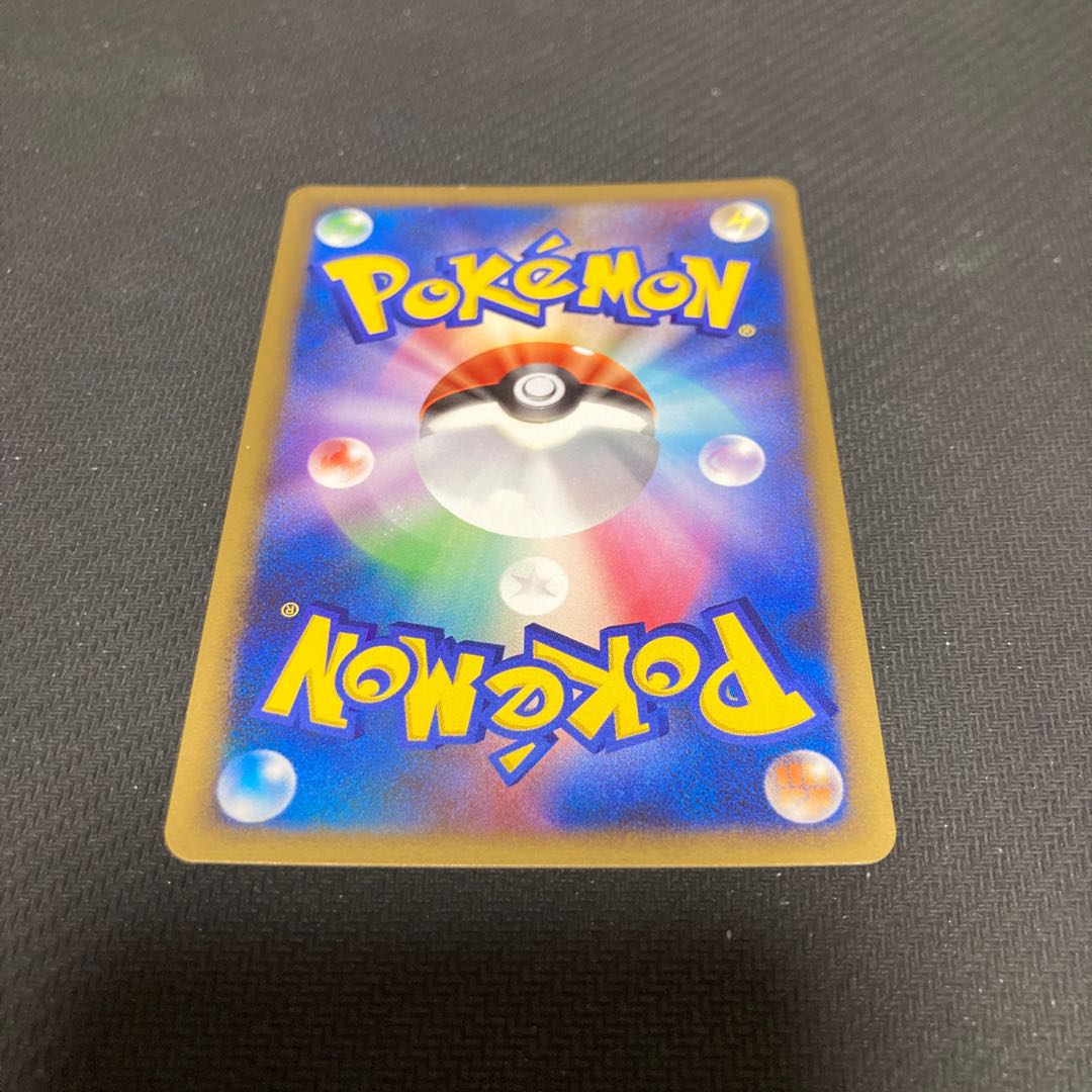 ディアルガ　Lv.69 008/009　整理番号、ps-55 Pokemon Card Japanese Dialga LV.69 HP100 008/009 Holo Rare