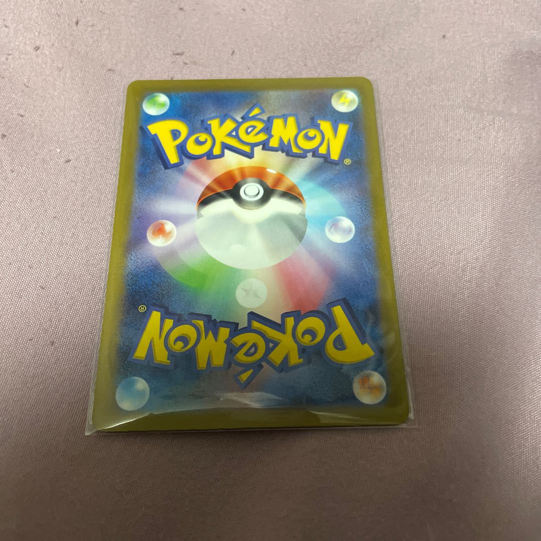 Mascagna ex SR 086/073