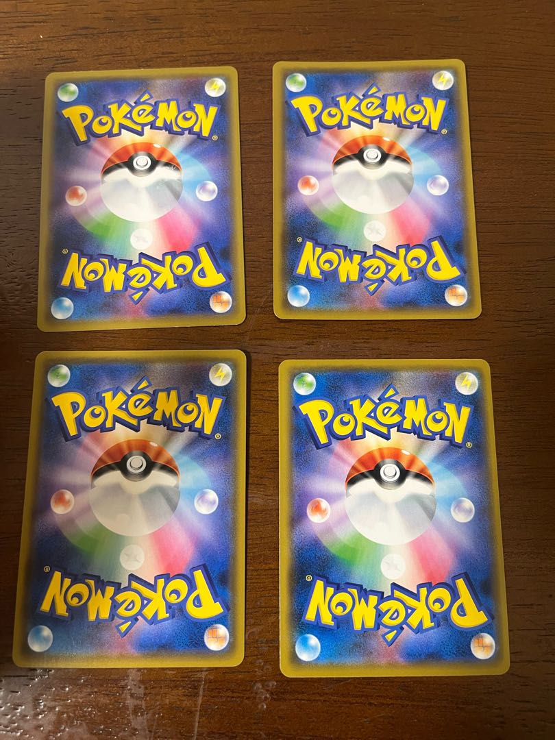 【4枚セット】かんこうきゃく リーリエ シロナ メイ