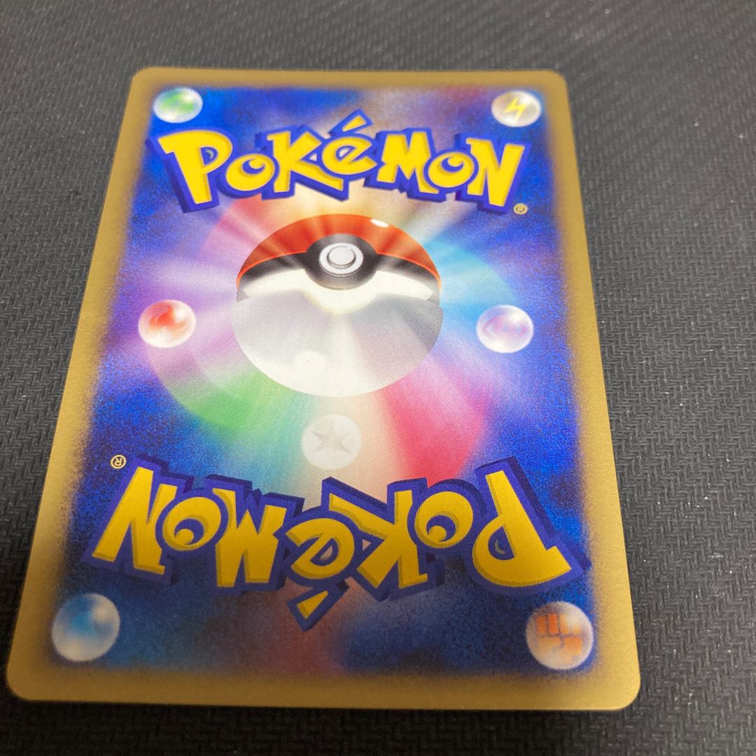 反転世界のギラティナ 005/009