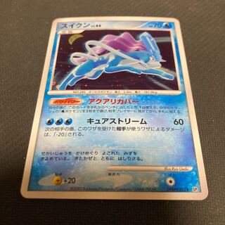 ポケモンカード スイクン LV.44 スイクン LV.44 1枚の通販 GOGO（898783513） | magi