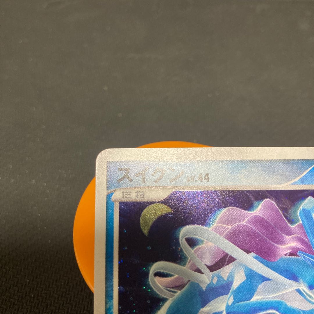 スイクン LV.44 1枚の通販 GOGO（898783513） | magi