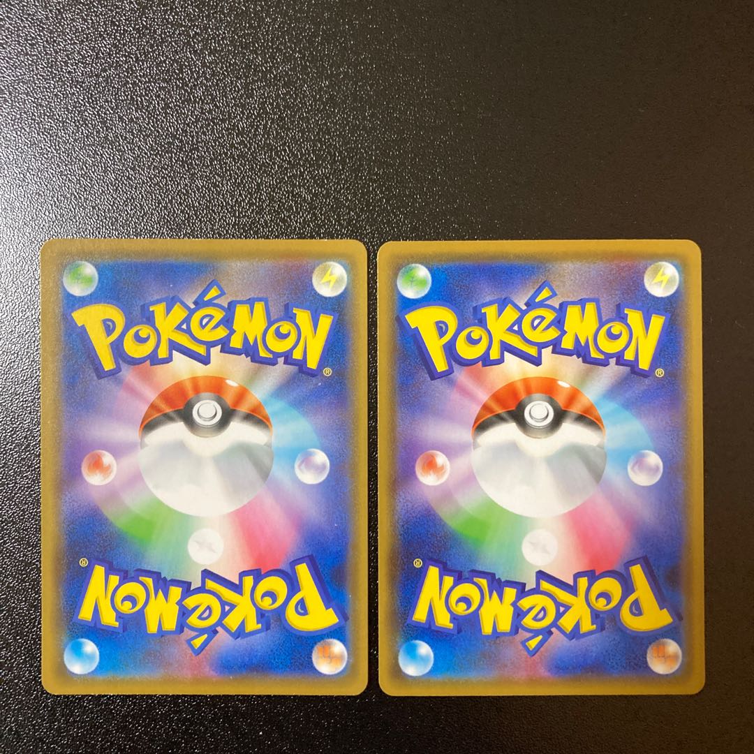 ディアルガ R 041/067 2枚