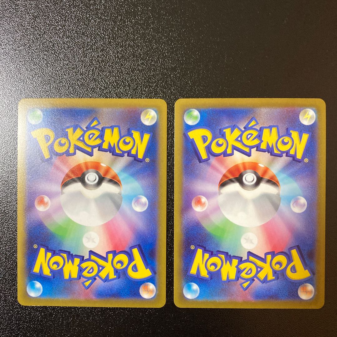 ジバコイルV RR 016/071 2枚