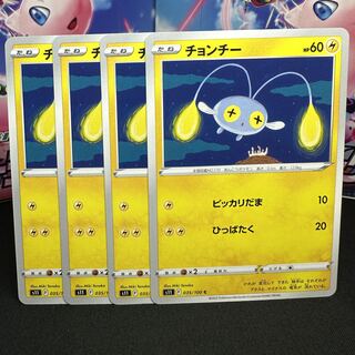 チョンチー C 035/100