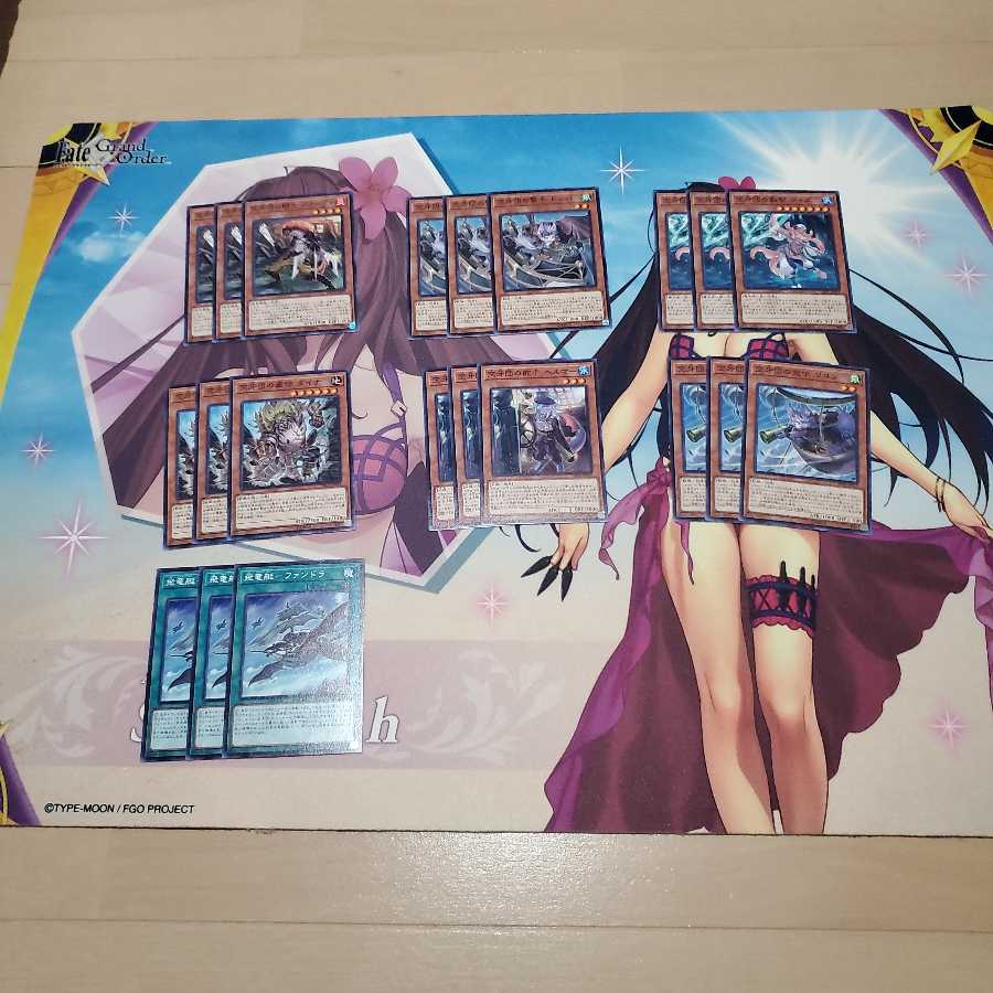 空牙団ノーマル一式セット